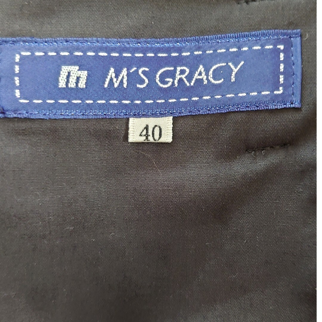 M'S GRACY(エムズグレイシー)のご専用 ☆美品☆ エムズグレイシーブラック スカート 40 レディースのスカート(ひざ丈スカート)の商品写真