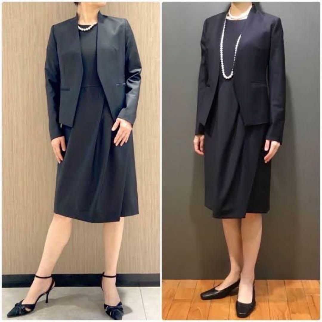 美品 Theory luxe セットアップスーツ ノーカラージャケットワンピース- 美品 Theory luxe セットアップスーツ ノーカラージャケットワンピース-