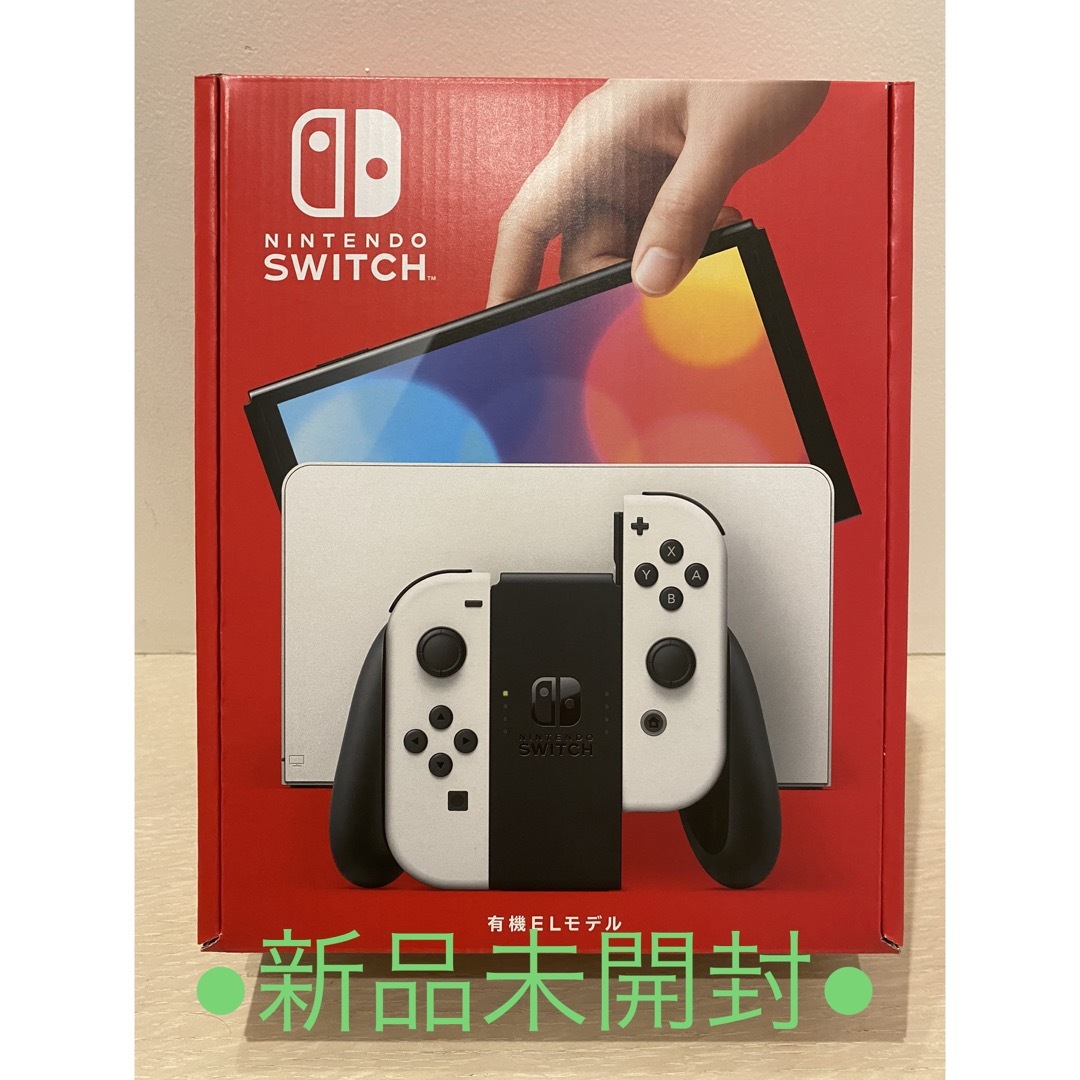 【新品未使用品】Switch本体有機EL JCホワイト