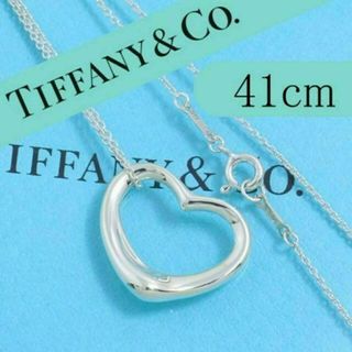 ティファニー ネックレスの通販 20,000点以上 | Tiffany & Co.の ...