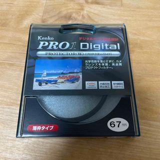 KENKO ケンコー 67S PRO1D プロテクター(フィルター)