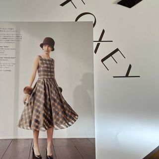 フォクシー(FOXEY) ひざ丈ワンピース(レディース)(オーガンジー)の