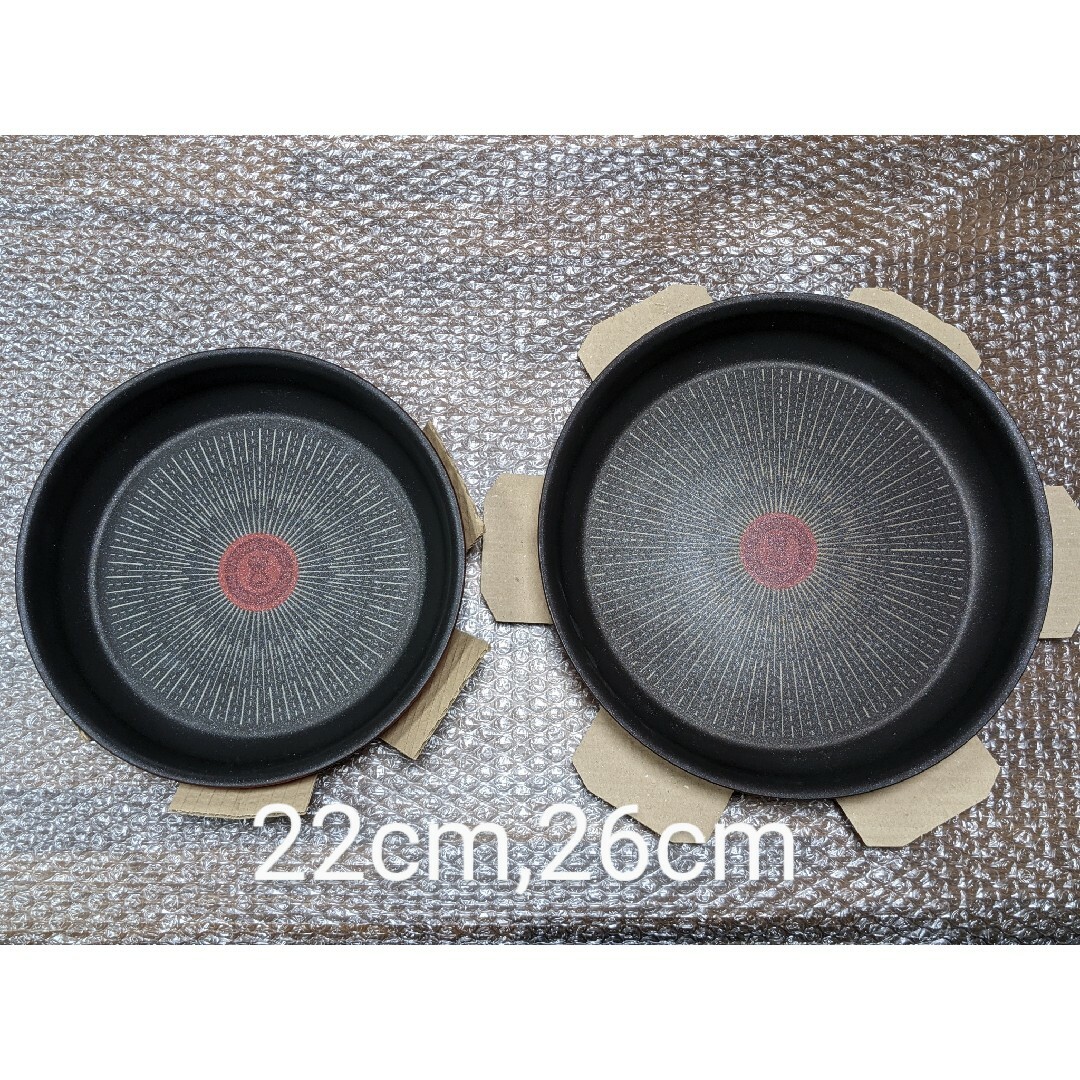 新品 ティファール インジニオ・ネオ IHアンリミテッド 22cm 26cmの ...