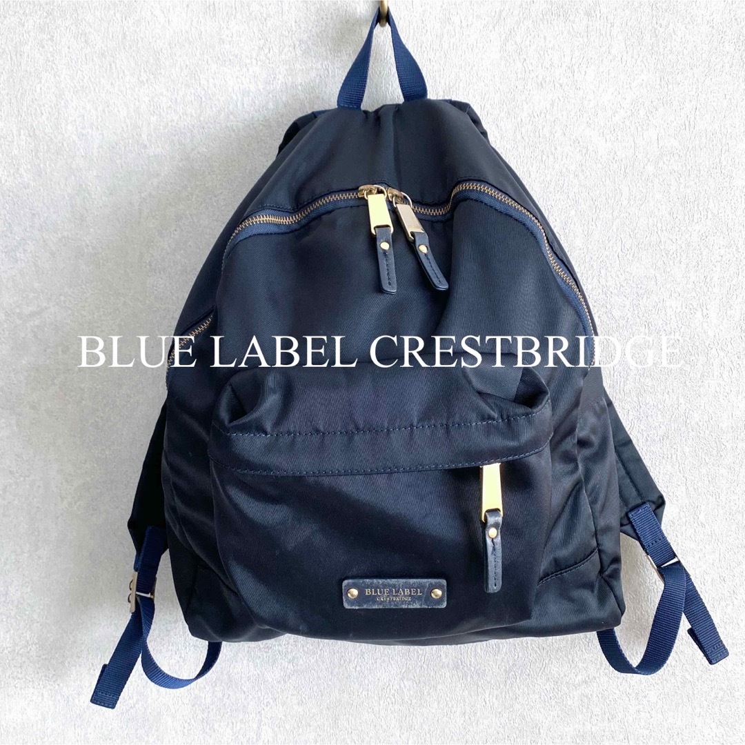 【未使用】BLUE LABEL CRESTBRIDGE ブルーレーベル　リュック