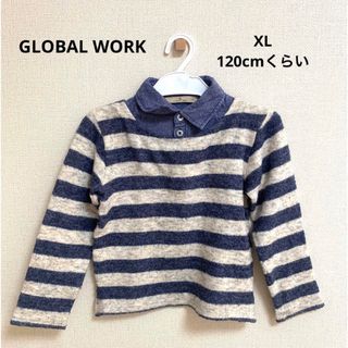 グローバルワーク(GLOBAL WORK)の【1110】GLOBAL WORK  重ね着風ニット(ボーダー) XL(ニット)