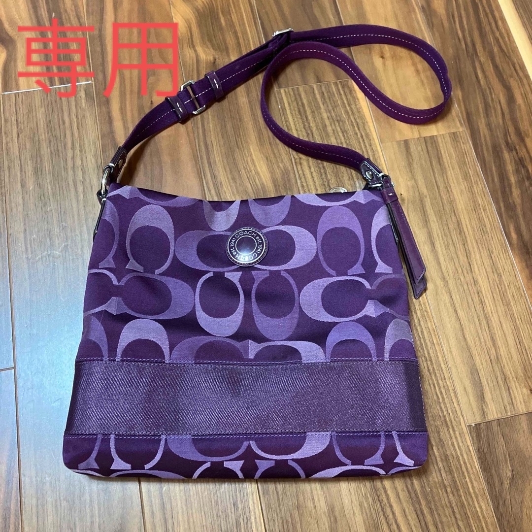 COACH - 専用出品【COACH】ショルダーバッグ 紫の通販 by 1031's shop