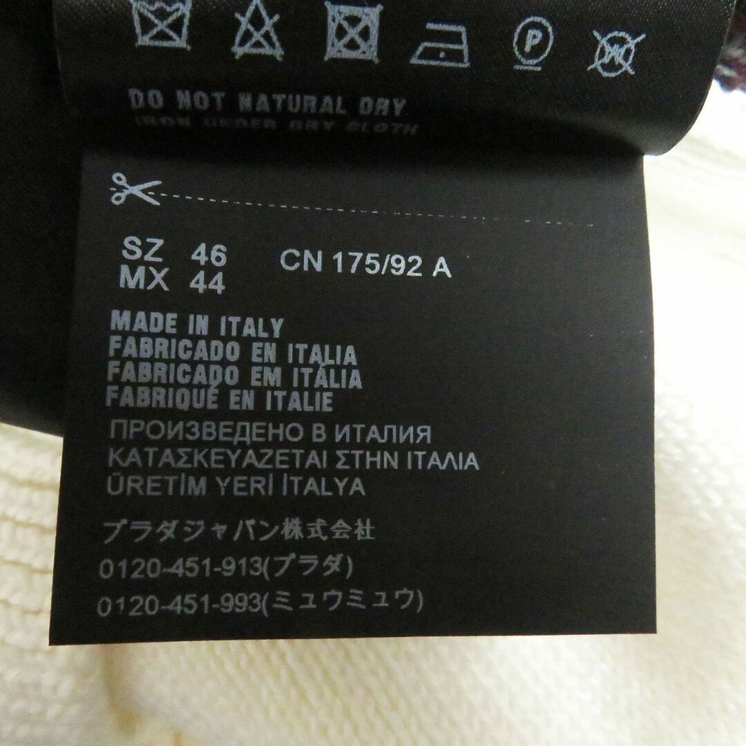 未使用品□20AW PRADA/プラダ UMT376 キューブ柄 Vネック ウール100％ ニットベスト ホワイト 46 イタリア製 正規品 メンズオススメ◎　t06-st30322-751