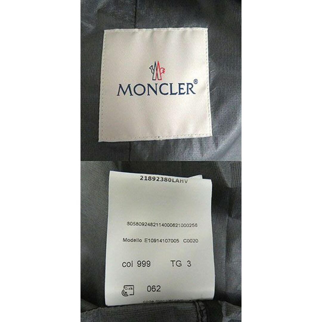MONCLER - 極美品□19SS MONCLER/モンクレール AURIOL ダブルジップ