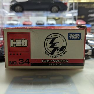 タカラトミー(Takara Tomy)のトミカ イベントモデル No.34 トヨタ アクア(ミニカー)