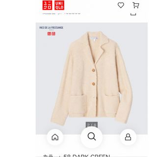 ユニクロ(UNIQLO)のユニクロ　イネスニットジャケット　Lサイズ(ニット/セーター)