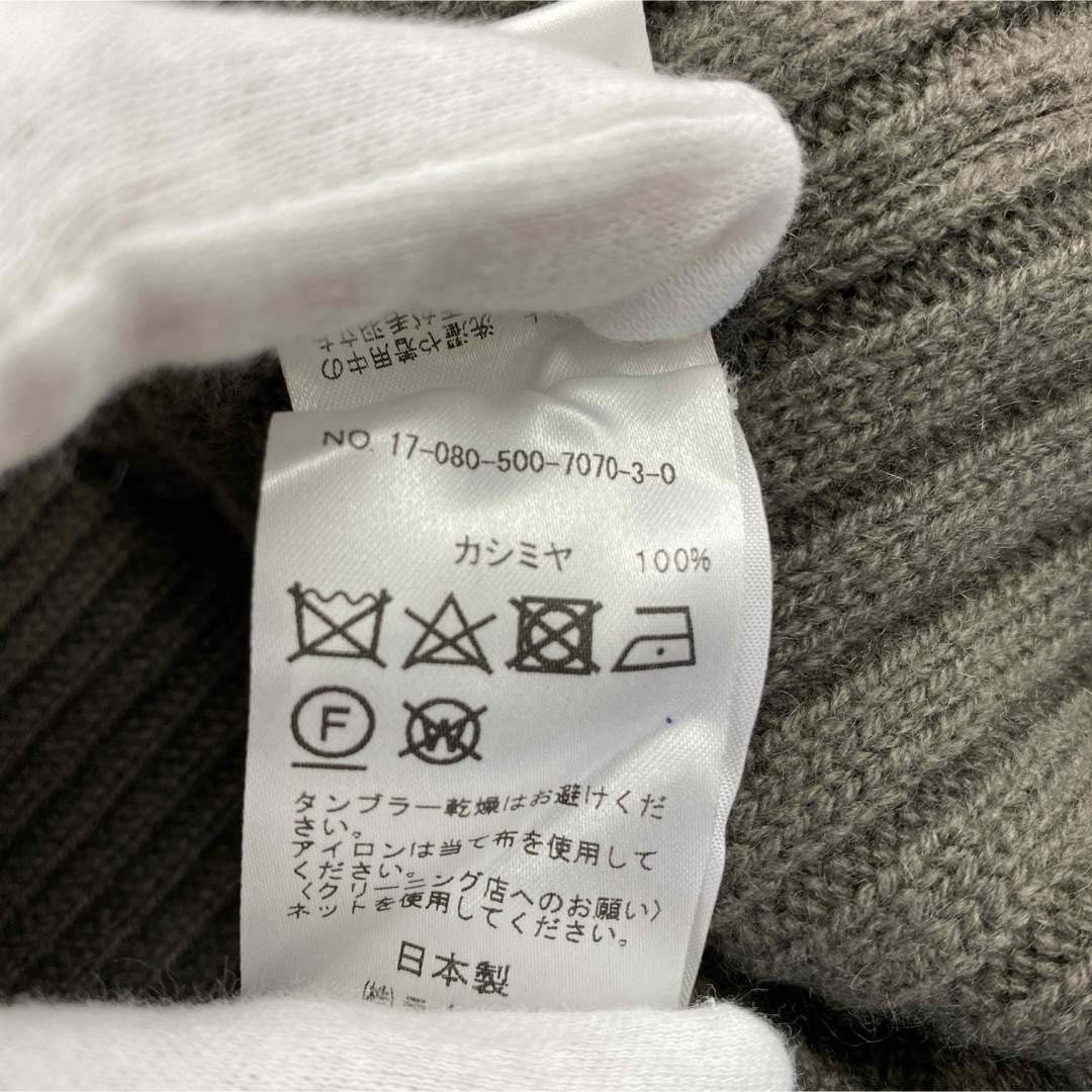 r3829 アパルトモン ニット レギンス レディースのレッグウェア(レギンス/スパッツ)の商品写真