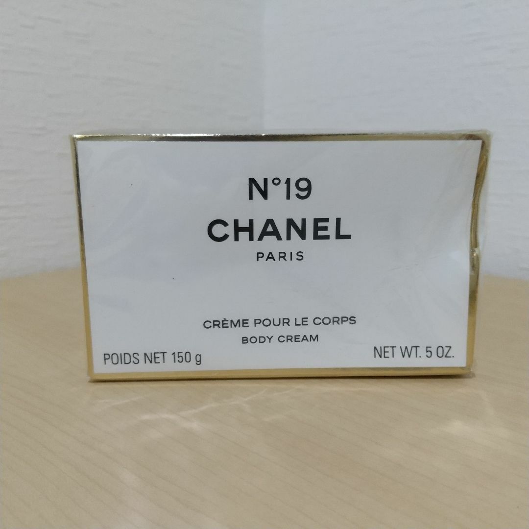 CHANEL(シャネル)のシャネル No19  ボディクリーム  150g コスメ/美容のボディケア(ボディクリーム)の商品写真