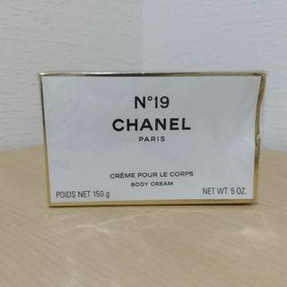 CHANEL - シャネル No19  ボディクリーム  150g