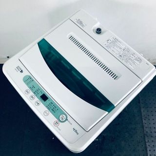 洗濯機(グリーン・カーキ/緑色系)の通販 32点(スマホ/家電/カメラ