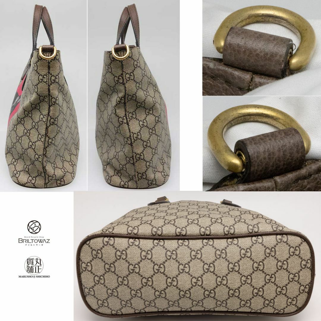 Gucci - グッチ ミスティックキャット GGスプリーム 2WAY ショルダー