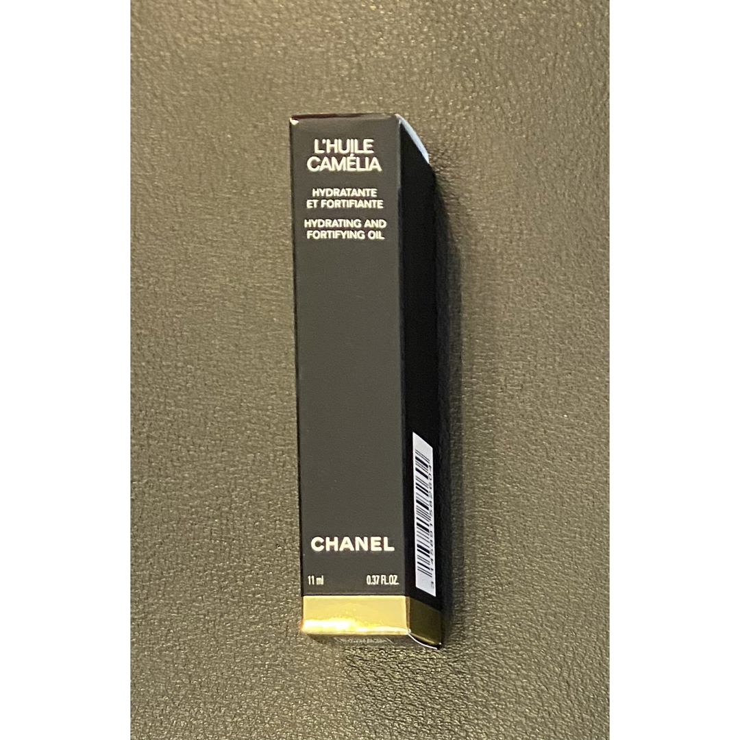 CHANEL(シャネル)の新品未使用未開封 シャネル CHANEL ネイルオイル ユイル ア オングル コスメ/美容のネイル(ネイル用品)の商品写真