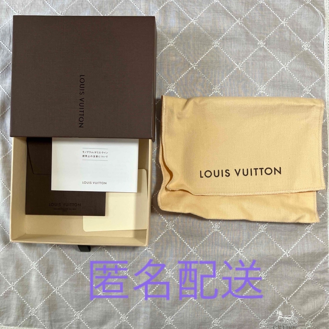 LOUIS VUITTON(ルイヴィトン)のヴィトン　財布用　空箱　袋付き レディースのバッグ(ショップ袋)の商品写真