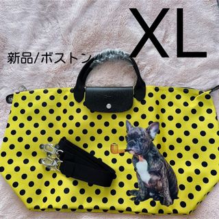 ロンシャン(LONGCHAMP)の新品//LONGCHAMP プリアージュTOILETPAPERコラボボストンXL(ボストンバッグ)