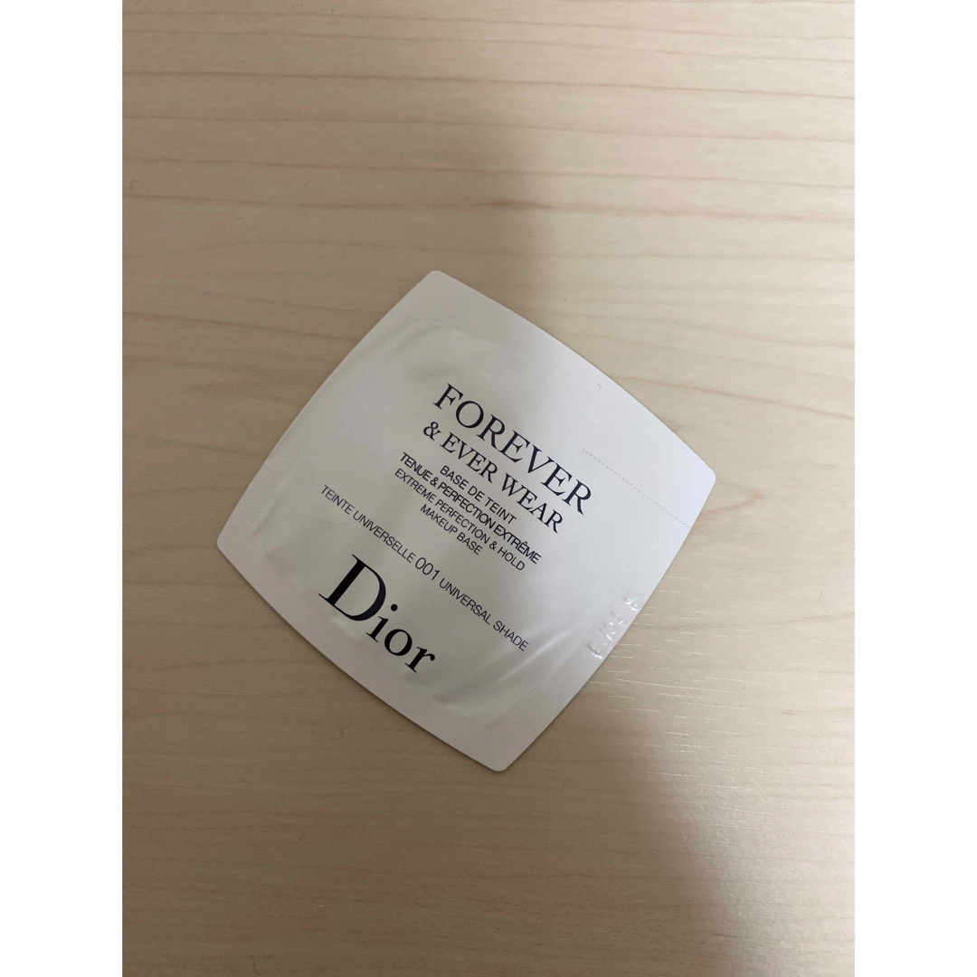 Dior(ディオール)のサンプルセット コスメ/美容のキット/セット(サンプル/トライアルキット)の商品写真