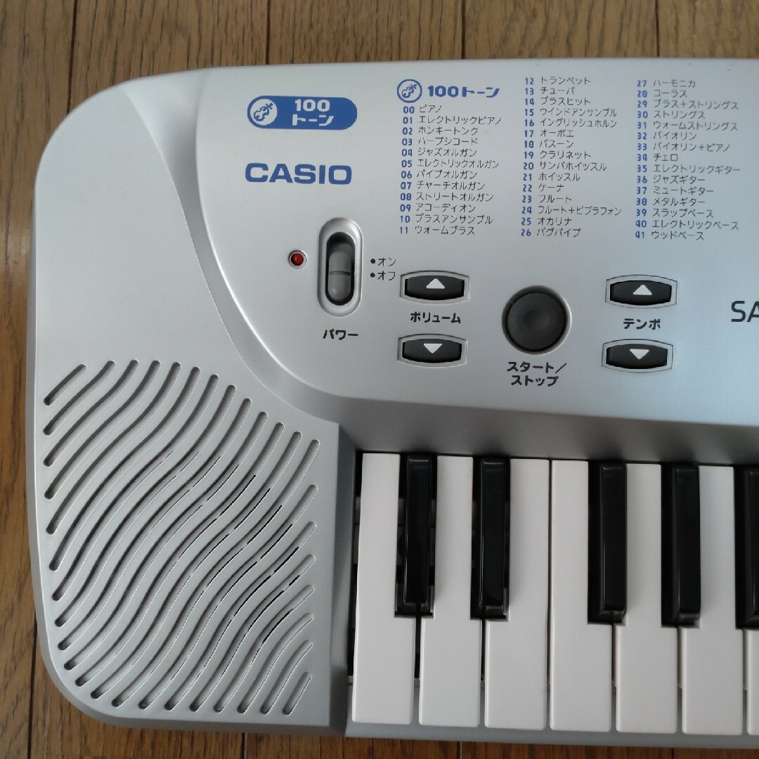 CASIO(カシオ)のカシオ　キーボード 楽器の楽器 その他(その他)の商品写真