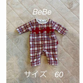 ベベ(BeBe)の美品☆BeBe  べべ　ロンパース　女の子(ロンパース)