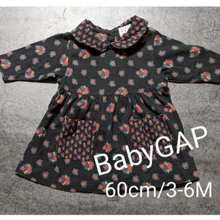 ベビーギャップ(babyGAP)の【BabyGAP】花柄ワンピース60size(ワンピース)