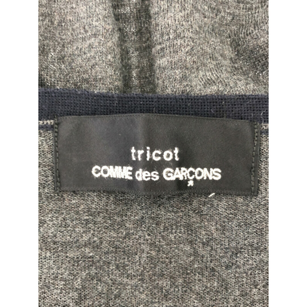 COMME des GARCONS(コムデギャルソン)のtricot COMME des GARCONS トリココムデギャルソン バイカラーニットカーディガン ネイビー×グレー レディースのトップス(カーディガン)の商品写真