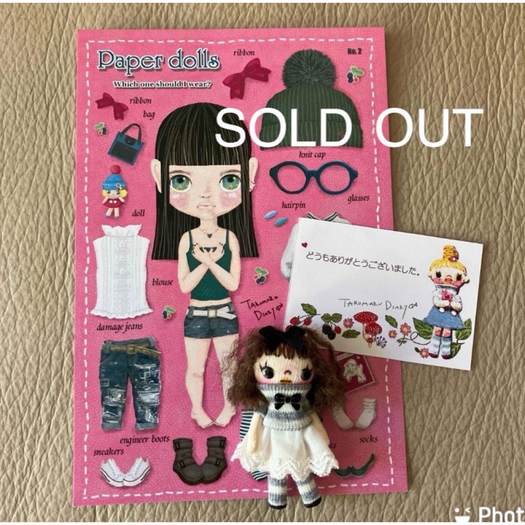 SOLD OUT】ちび子ドール SOLD OUT】ちび子ドール