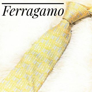 サルヴァトーレフェラガモ(Salvatore Ferragamo)のサルヴァトーレ フェラガモ ネクタイ シルク100% 黄色 建物柄 総 肌触り良(ネクタイ)