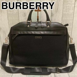 バーバリー(BURBERRY) ビジネスバッグの通販 400点以上 | バーバリーを