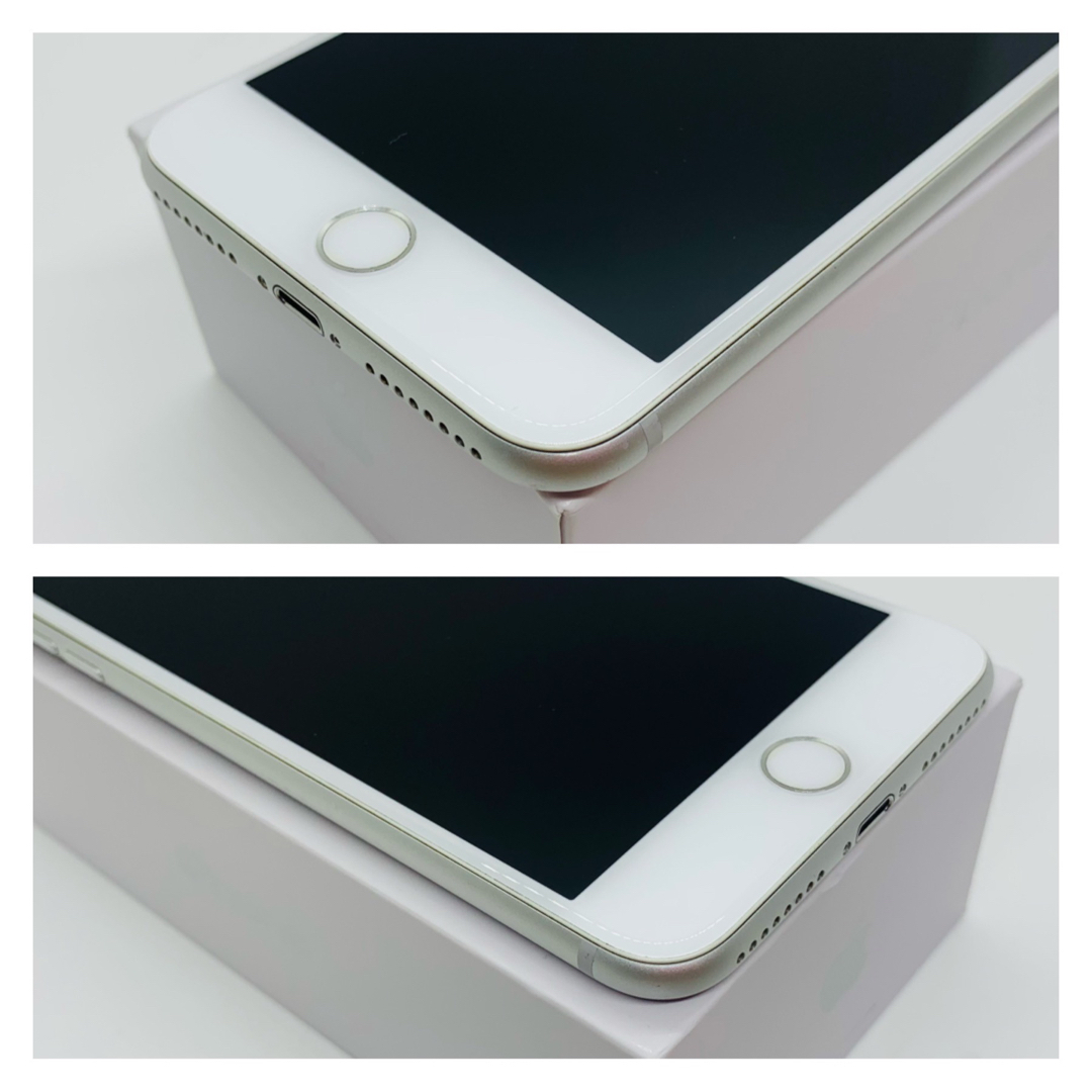 iPhone - 【A上美品】iPhone 8 Plus シルバー 256GB SIMフリー 本体の 