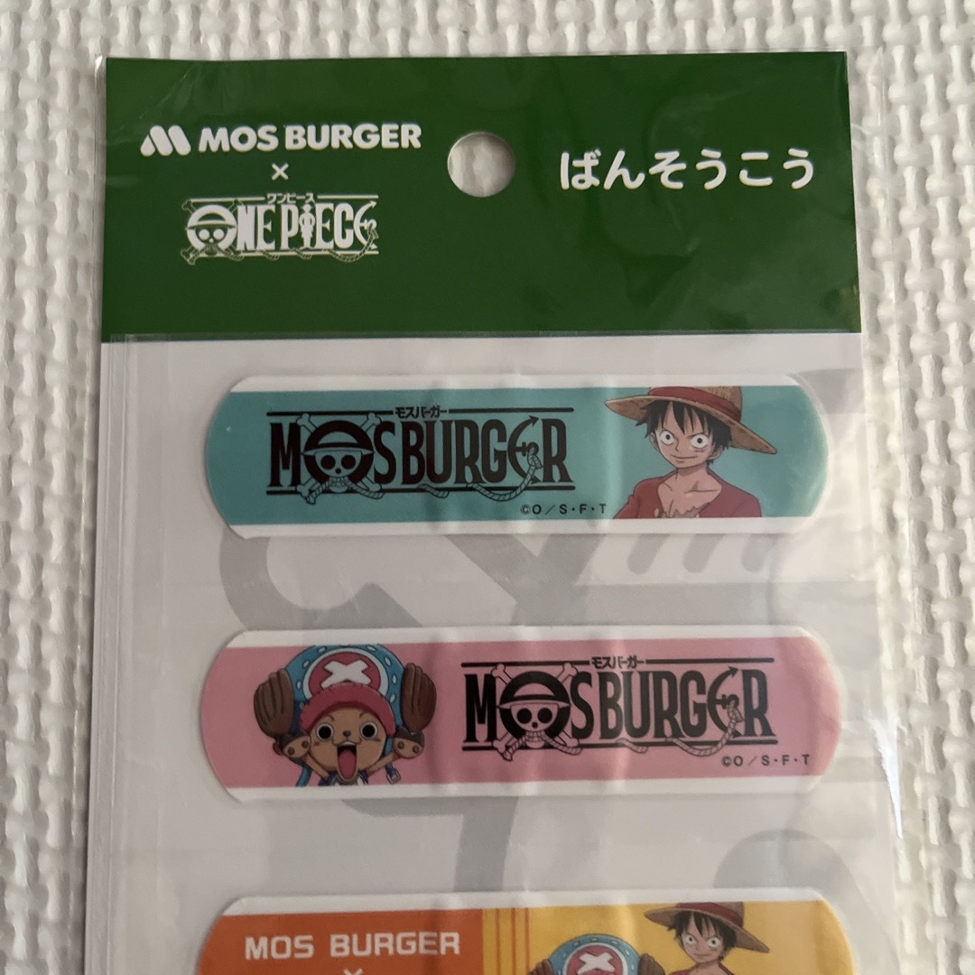 モスバーガー(モスバーガー)の絆創膏／モスバーガー　ワンピース エンタメ/ホビーのおもちゃ/ぬいぐるみ(キャラクターグッズ)の商品写真