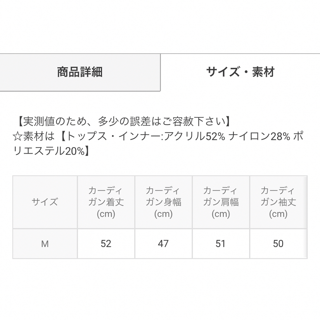 GRL(グレイル)のGRL　グレイル2Wayファーカラーキルティングダウンジャケット[fo1592] レディースのジャケット/アウター(ダウンジャケット)の商品写真