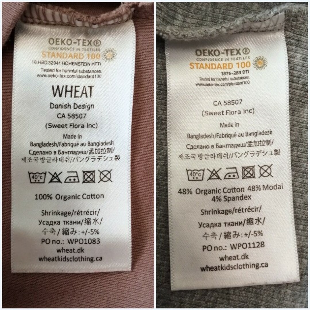 PETIT BATEAU(プチバトー)の中古 Wheat 長袖トップス ダイヤモンド柄＆リブTシャツ 2枚組7Y キッズ/ベビー/マタニティのキッズ服女の子用(90cm~)(Tシャツ/カットソー)の商品写真