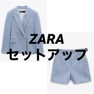ザラ(ZARA)のZARA ザラ セットアップ 千鳥格子 チェック ブレザー バミューダパンツ (セットアップ)