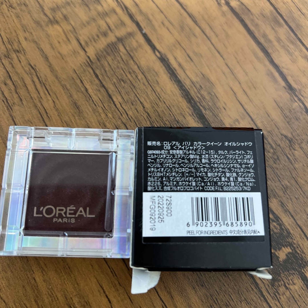 L'Oreal Paris(ロレアルパリ)のロレアルパリ　カラークイーンアイシャドウ09 コスメ/美容のベースメイク/化粧品(アイシャドウ)の商品写真