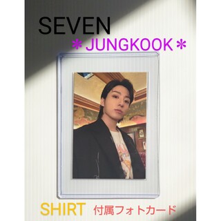 【公式品】BTS ジョングク グク SEVEN シャツ付属 フォトカード トレカ