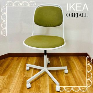 IKEA イケヤ　 椅子　チェアー　 写真全部 珪藻土マット