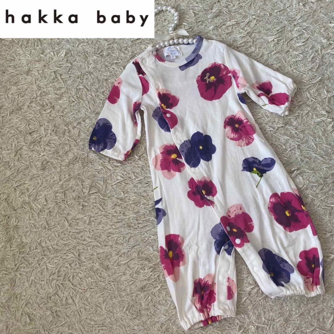 hakka baby(ハッカベビー)の【美品】ハッカベビー　コットンキャンディ　カバーオール　2wayオール　スミレ柄 キッズ/ベビー/マタニティのベビー服(~85cm)(カバーオール)の商品写真