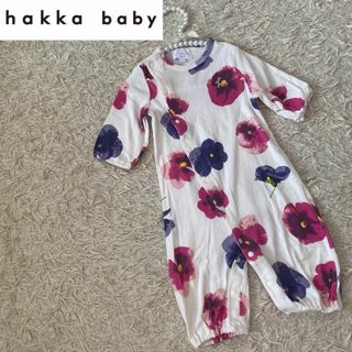 ハッカベビー(hakka baby)の【美品】ハッカベビー　コットンキャンディ　カバーオール　2wayオール　スミレ柄(カバーオール)