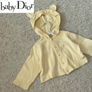 babyDior✧極美品✧ボレロ 80