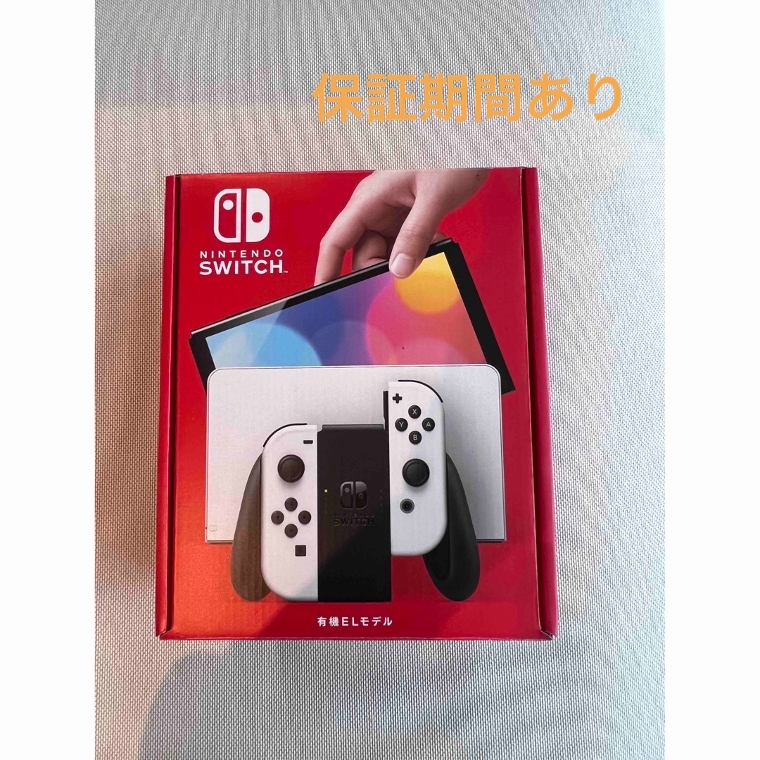 Nintendo Switch - Switch 有機ELモデル 白(中古品)の通販 by una's ...