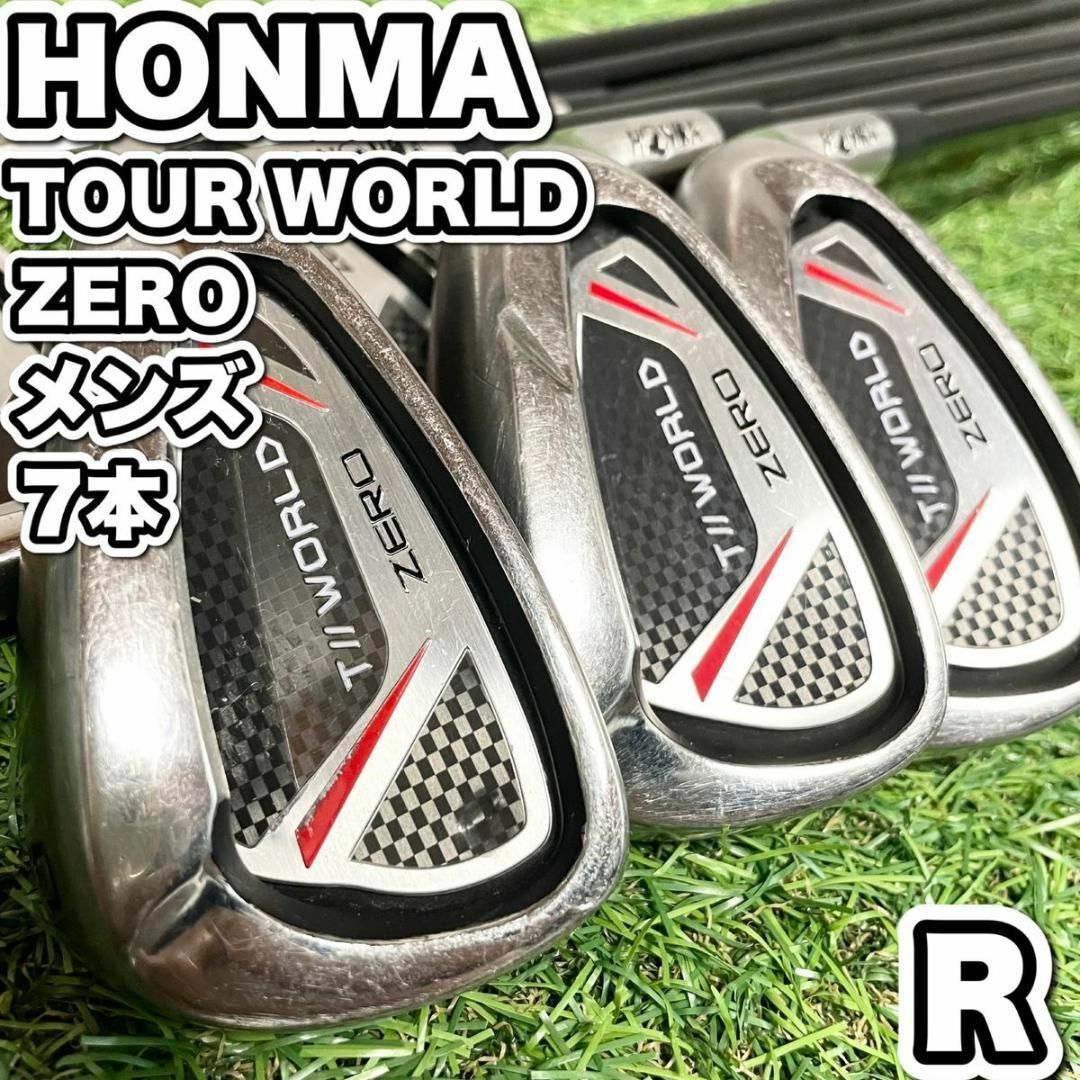 HONMA ホンマ ツアーワールドゼロ ゴルフクラブ アイアンセット メンズ ...