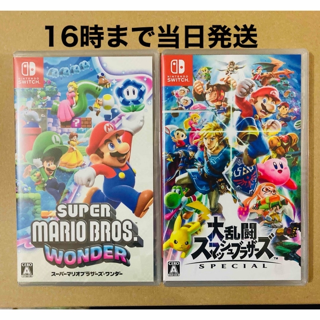 Nintendo Switch - 専用出品○Switchソフト3の通販 by doaem's shop ...