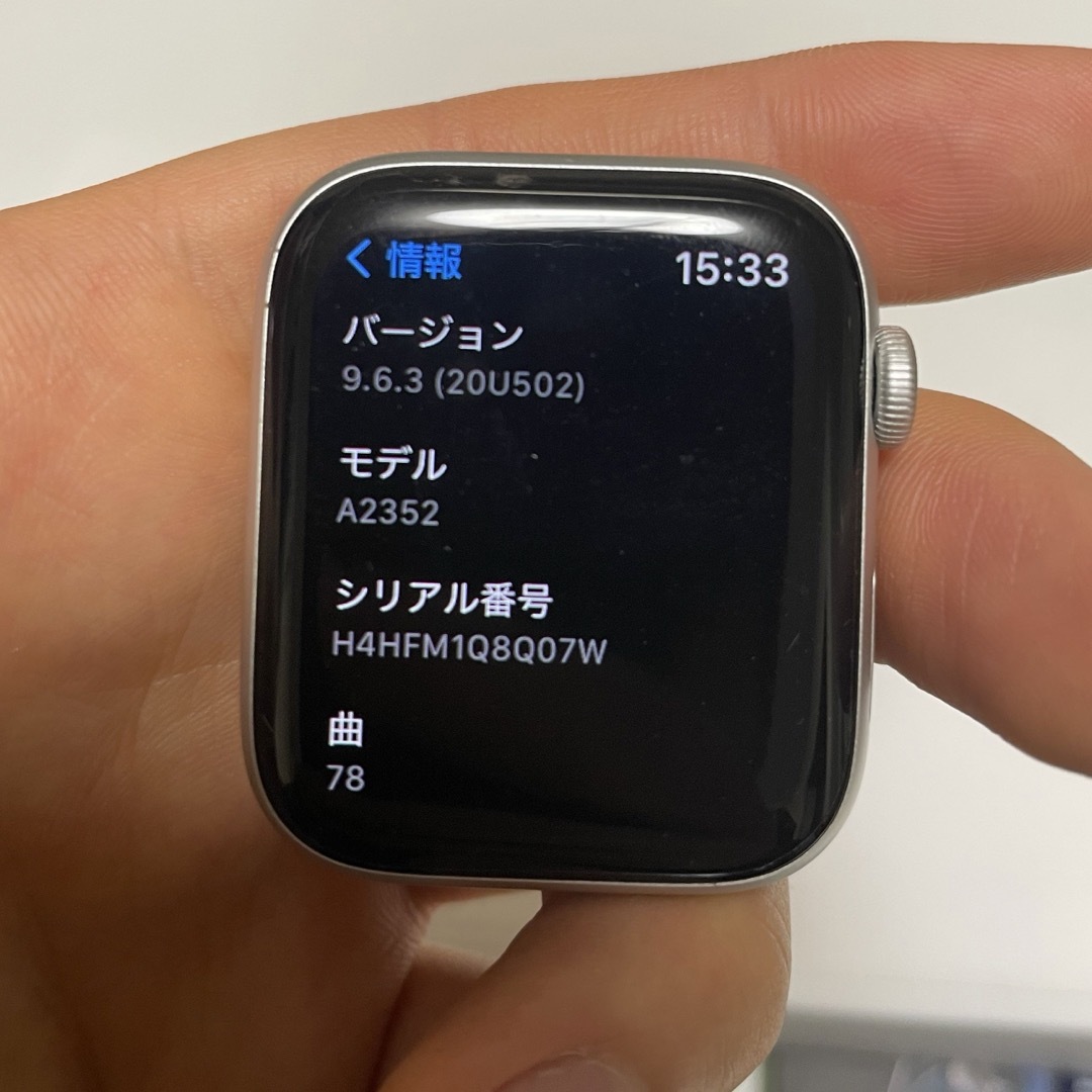 Apple Watch - Apple Watch SE 44mm GPSモデル シルバーの通販 by MC