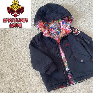 HYSTERIC MINI - ヒスミニ🌸ジャージ🌸セトア🌸140🌸新品の通販 by ...