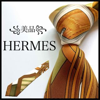 エルメス(Hermes)の꧁美品꧂ エルメス ネクタイ スカーフ柄 グリーン ブラウン ホワイト シルク(ネクタイ)