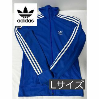 adidas - 【希少】adidas トラックジャケット  水色（薄い青）　L