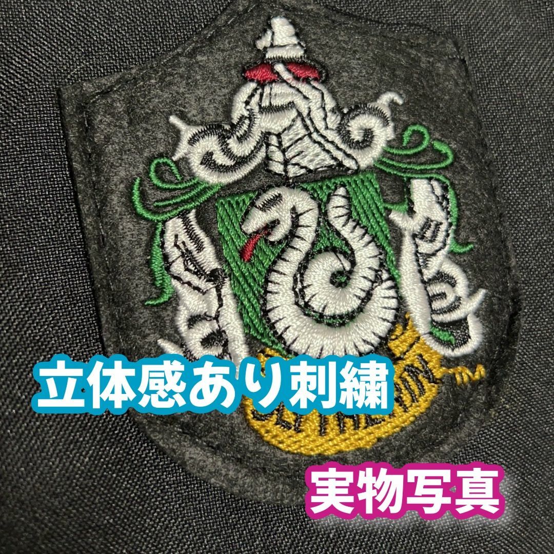 ハリーポッター スリザリン (杖+マフラー含)高品質コスプレ超得