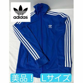 アディダス(adidas)の【美品】アディダス　トラックジャケット　ジャージ　ブルー　刺繍ロゴ　水色（薄い青(ブルゾン)